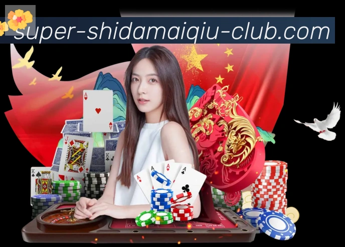 国际认证