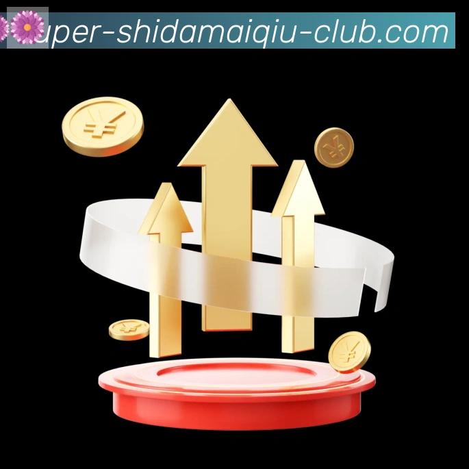 奖项4